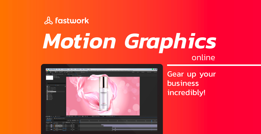 What is motion design? What is motion graphic? What is its impact on viewers?